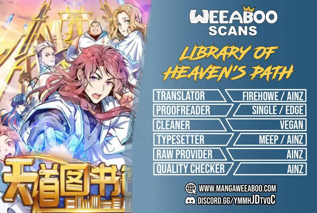 Library of Heaven's Path Chapter 126 1